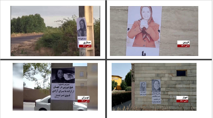 “Maryam Rajavi: We can win over the dictatorial Velayat-e Faqih regime”,
