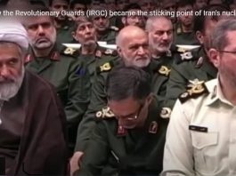 The revelation of Taeb's dismissal came as a bombshell and revealed the severity of the internal crisis within the regime.