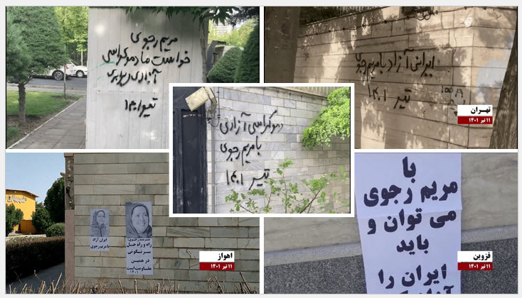 “Maryam Rajavi: You can and should break the spell of repression”.Pictures of some of these activities are given.