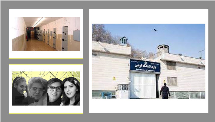 Samin Ehsani is a Baha'i woman who was arrested and transferred to Evin Prison on June 15, 2022. The Revolutionary Court of Tehran sentenced Samin to five years in prison.