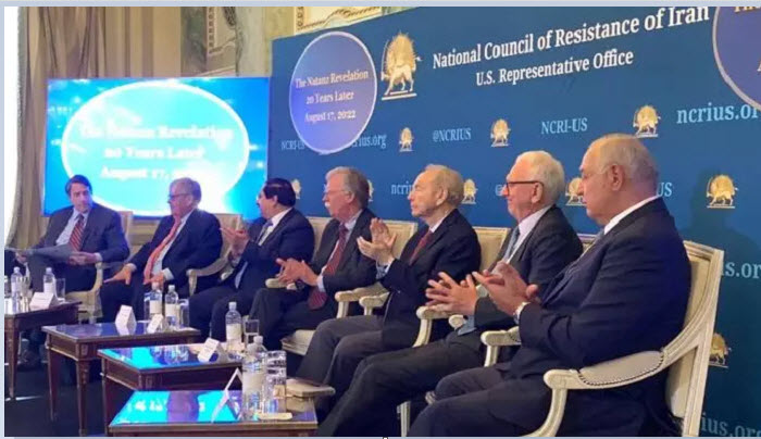 The conference held on August 17 in Washington, focused on the nature of Iran's nuclear program, its military dimension and clandestine efforts, as well as the ongoing drive to obtain nuclear weapons.