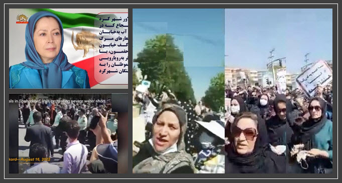 Mrs. Maryam Rajavi, President-elect of the National Council of Resistance of Iran (NCRI), praised the people and courageous women of Shahr-e Kord.