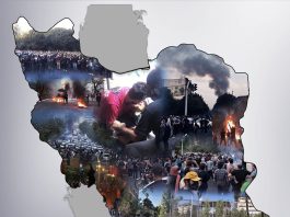 Uprising
