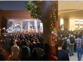 Uprising