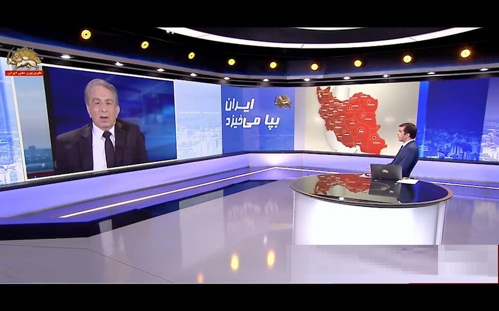 On Monday, October 31, Mr. Hadi Roshanravan of the National Council of Resistance of Iran's Security and Counterterrorism Committee spoke with Simay Azadi, the Iranian Resistance's main television network, to provide some insight into the ongoing uprising in Iran.