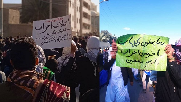 On Friday, January 20th, the 127th day of the nationwide uprising, thousands of Zahedan residents, once again staged mass demonstrations after Friday prayers despite severe repressive measures.