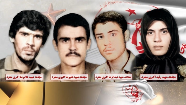 Abdulreza and Roghiyeh Akbari, MEK members, were executed during the massacre of over 30,000 political prisoners in 1988. Ebrahim Raisi, the regime's current president, oversaw the massacre.