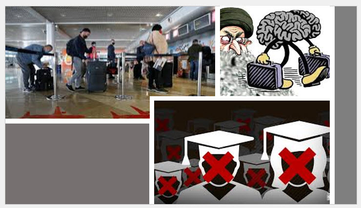 The regime’s enmity with the country’s academic society has also led to an increase in brain drain, with many talents forced to migrate. The state-run Jomhoori Eslami daily warned that if this situation continues, the country will become isolated like North Korea.