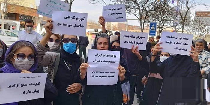 On Tuesday, March 7, 2023, a wave of protests erupted across various capitals in Iran, as teachers and students' families demanded accountability for the deliberate poisoning of students.