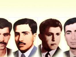 On April 19, 1972, the Shah regime executed four members of the MEK's Central Committee