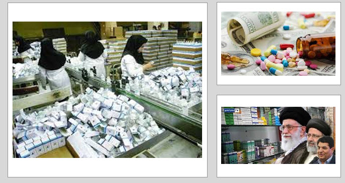 Iran’s pharmaceutical industry has long relied on government subsidies and preferential currency rates to import raw materials and manufacture drugs.