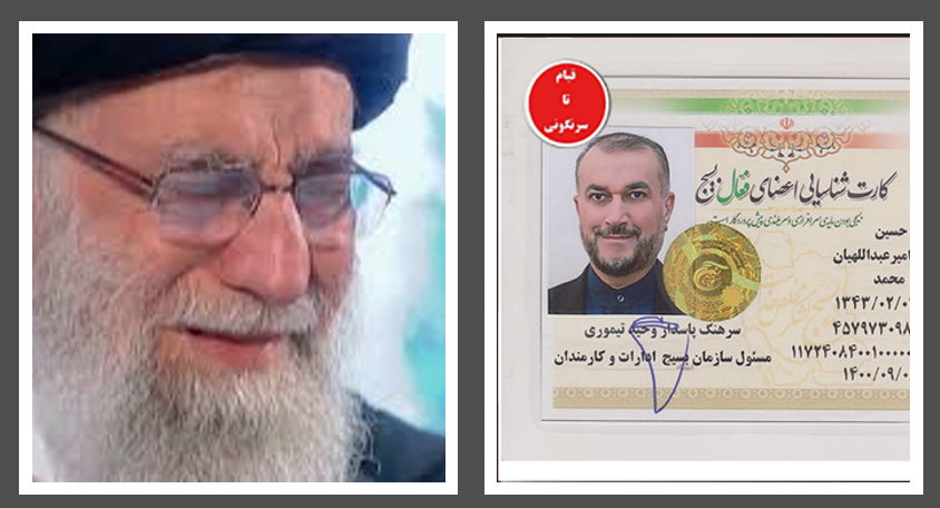 Abdollahian, aligning with Khamenei's steadfast stance, pledged to execute his directives devotedly, supporting Iran’s controversial positions and alliances, and attempting to subvert international sanctions