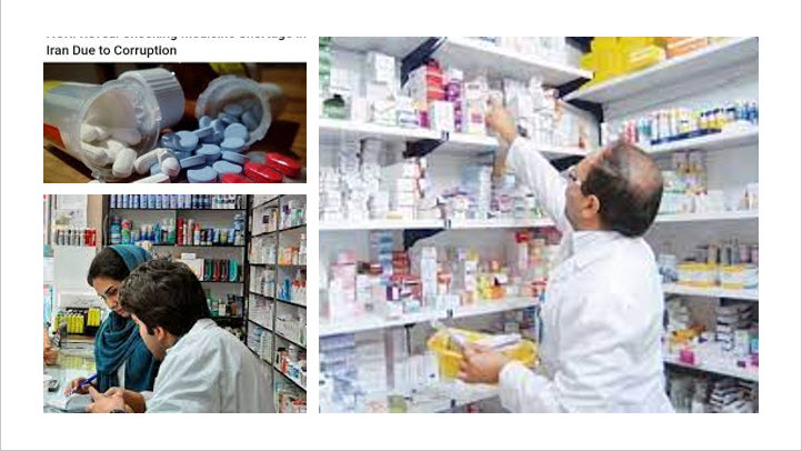 Additionally, Iran is experiencing a critical shortage of medicine while the regime-affiliated mafia profits from selling medications.