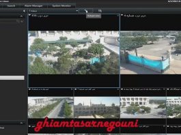 In a series of well-planned cyber-attacks, the dissident group ‘GhyamSarnegouni’ has delivered a blow to the Iranian regime, unveiling the depth of its internal disputes, the misuse of funds, and the evasive tactics aimed at bolstering regime security.