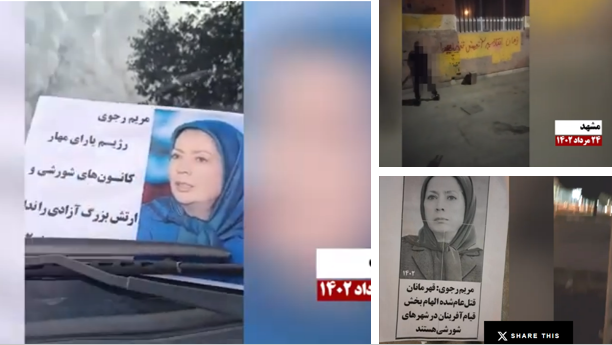 As Iran's history marks the anniversary of the 2022 uprising, the critical role of the MEK Resistance Units emerges as a beacon of hope in the fight for liberation and democracy.