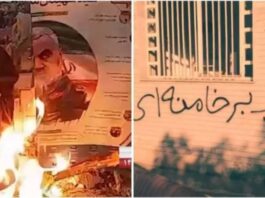 the Iranian populace displayed commendable courage, taking to the streets with fervor.