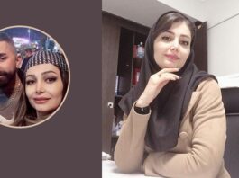 In the recent escalation of government crackdowns in Iran, Esrin Mohammadi was arrested onNovember 15 in Bukan, Kurdistan, by agents of the Intelligence Department.