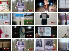 PMOI-Resistance-Units-hold-activities-on-the-anniversary-of-the-November-2019-uprising