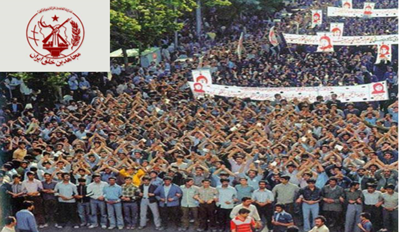 In the lead-up to Iran's parliamentary elections in March, the regime is grappling with the increasing influence of the People’s Mojahedin Organization of Iran (PMOI/MEK), viewing it as a substantial threat.