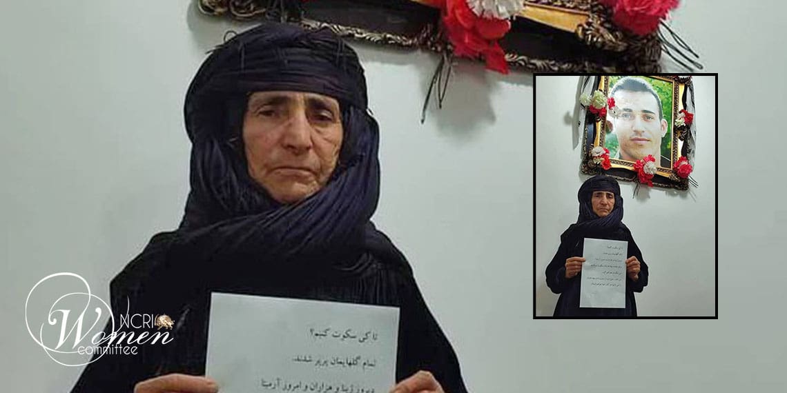 In a distressing turn of events, Daya Sharifa, the determined mother seeking justice for her son, Ramin Hossein Panahi, has been arrested by security forces in Kamyaran, south of Sanandaj, the capital of Iranian Kurdistan Province.