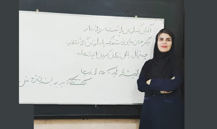 In another development, the order for the expulsion of a Teachers’ Union Activist, Sara Siahpour, was upheld.