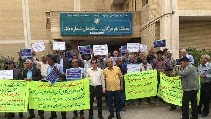 In a striking display of unity and dissatisfaction, retirees from the Telecommunications Company of Iran spearheaded a series of protests across multiple cities on March 4, challenging the government over inadequate retirement pensions and the persistent neglect of their rights.