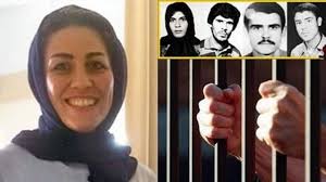 They reminisce about Maryam’s enthusiasm for Nowruz, yet lament her continued incarceration.