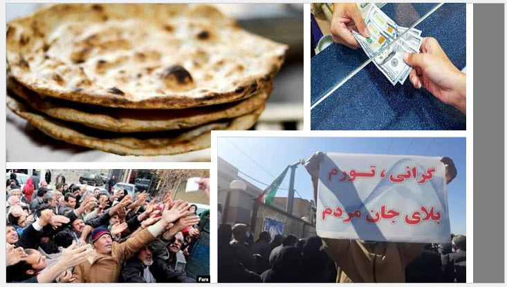 The roots of Iran's economic woes can be traced back to the regime's oppressive policies.