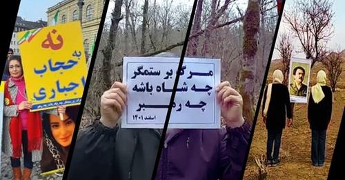 PMOI Resistance Units