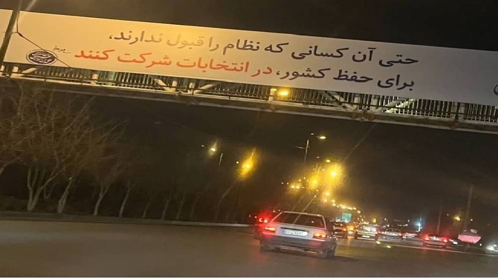 Following the unexpected death of President Ebrahim Raisi on May 19, Iran's Supreme Leader, Ali Khamenei, has moved swiftly to ensure stability and control within the country.