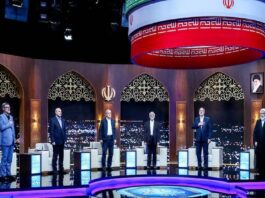 In the lead-up to Iran's presidential election, the first televised debate among the regime's loyalist candidates has been widely criticized, with state media branding it a "non-debate."