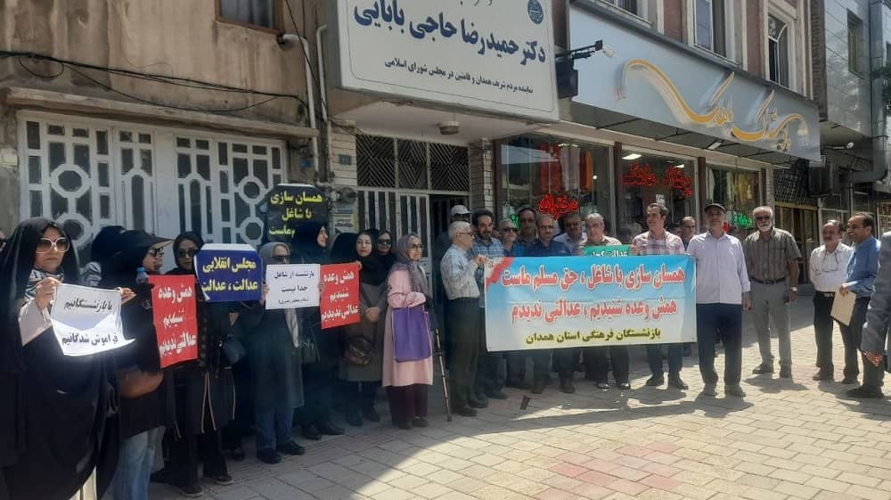 The southeastern city of Zahedan has been gripped by significant unrest as municipality workers entered their fourth consecutive day of strikes.