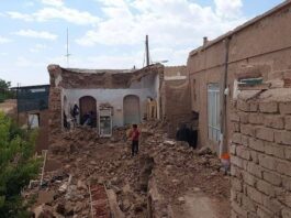 A 5.0 magnitude earthquake struck the Kashmar region in Iran’s Khorasan Razavi Province on Tuesday, June 18, causing significant damage and loss of life.