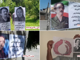 On June 20, 1981, amid the tightening grip of Ruhollah Khomeini’s nascent regime, the People’s Mojahedin Organization of Iran (PMOI) launched a demonstration to remind the regime of its responsibility to uphold the fundamental freedoms fought for in the 1979 revolution.