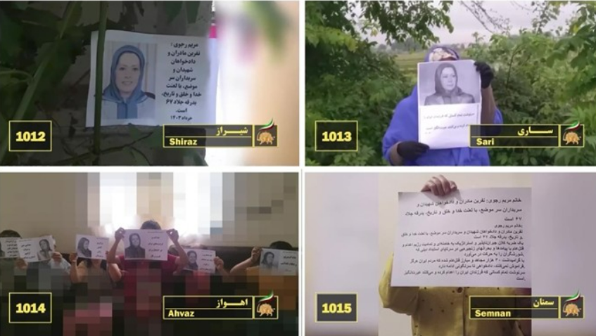 Screenshot 2024-07-19 104356 In the face of a repressive regime, the Resistance Units of the People’s Mojahedin Organization of Iran (PMOI/MEK) continued to expand their activities across Iran, calling for regime change and the establishment of a democratic republic that rejects both the Shah regime and the mullahs’ rule.