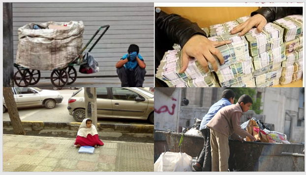 The Bahar News website, close to former President Mahmoud Ahmadinejad, describes the state of the economy as severely depleted, with the treasury nearly empty.