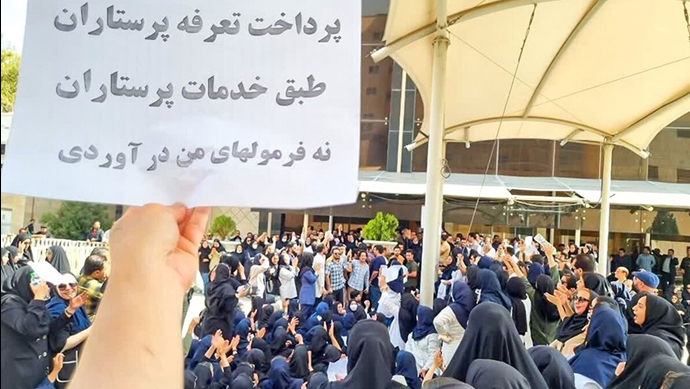 In the backdrop of intense internal conflicts within the Iranian regime over the composition of the new cabinet under President Massoud Pezeshkian, a wave of public protests has swept across the nation, signaling widespread discontent.