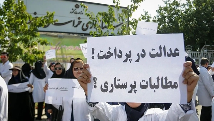 In Iran, nurses, who are essential to the healthcare system, are grappling with some of the harshest working conditions imaginable.