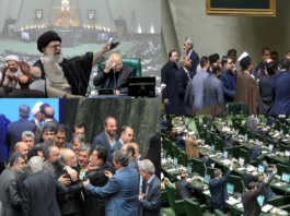 During an August 21 session in the Majlis (parliament), Iran's new president, Massoud Pezeshkian, openly admitted that every member of his cabinet had been selected and approved by Supreme Leader Ali Khamenei and the regime's security apparatus.