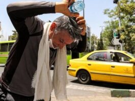 Iran is currently navigating a deepening crisis under the new government of Massoud Pezeshkian, as the country faces unprecedented challenges on multiple fronts.
