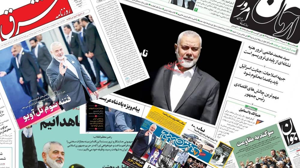 The recent assassinations of Ismail Haniyeh, the political leader of Hamas, and Fouad Shukr, a senior commander of Hezbollah, have triggered a wave of security concerns and internal disputes within the Iranian regime.