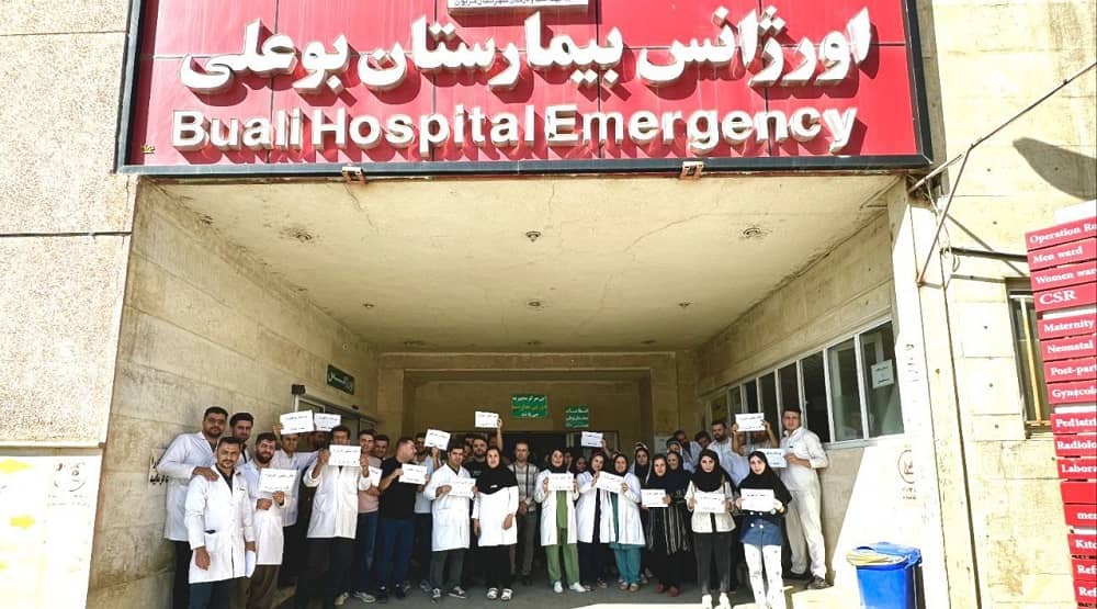 In recent weeks, Iran has witnessed a significant surge in protests and strikes as various labor groups, including nurses, educators, and factory workers, rally across the country.