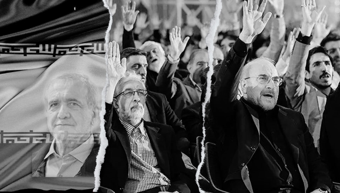 Pezeshkian has stressed that this plan is his sole focus, with no other agenda.