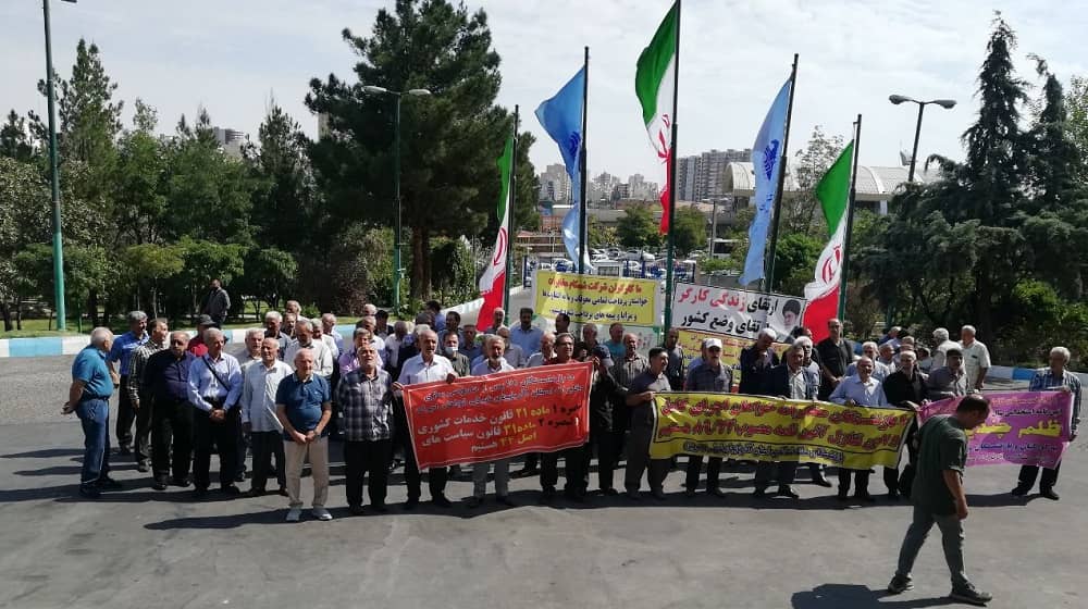 On September 16, protests erupted across multiple cities in Iran as retirees, workers, and families voiced their frustrations over worsening economic conditions and the government's failure to address their needs.