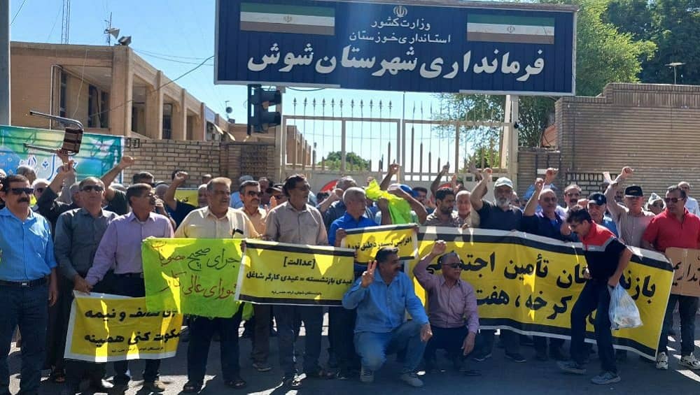 iran-workers-protest-08092024 (1) Protests have erupted across Iran, as citizens from various sectors express their frustration with economic hardships, oppressive policies, and the government's failure to address their concerns.