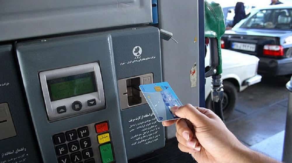 As Iran faces a growing fiscal crisis, the administration of Masoud Pezeshkian is reportedly considering raising gasoline prices to address a budget shortfall that has surpassed 1,000 trillion rials in the first half of 2024.