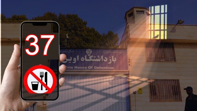 No-to-executions-campaign-week-37 As Iran's regime escalates its use of the death penalty, the “No to Executions on Tuesdays” campaign has reached its 37th consecutive week.