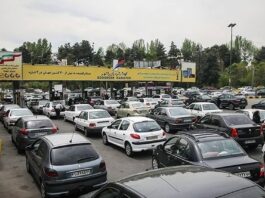 Iran’s clerical regime faces deepening economic pressures, as rising fuel prices and dwindling resources bring the nation’s economic struggles to a boiling point.