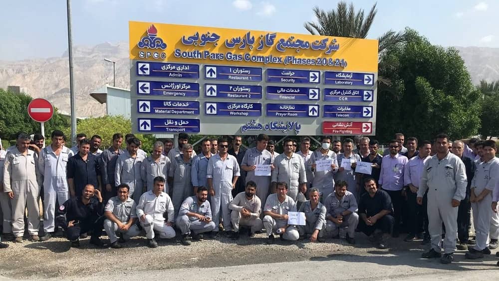 On October 1, 2024, Iran witnessed a wave of protests and strikes across various cities, with citizens and workers from different sectors rallying against the government’s neglect of their rights.