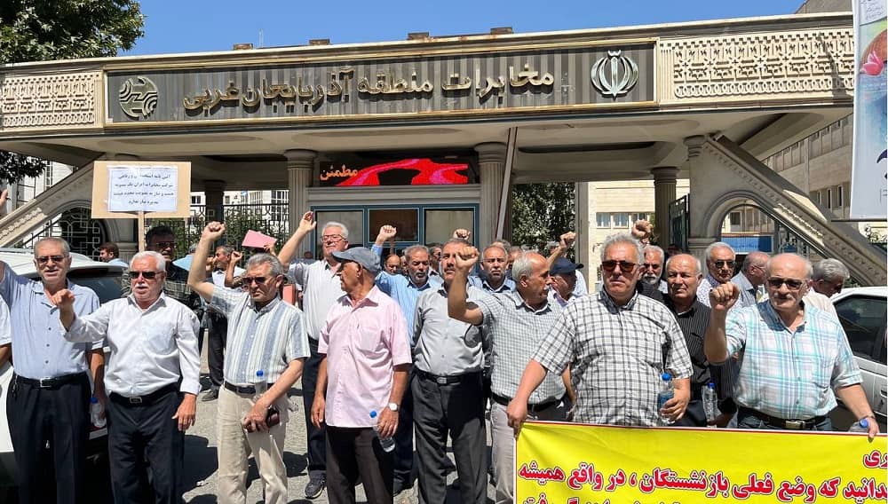 On October 6 and 7, retirees from various sectors in Iran staged protests across the country, demanding better pensions and necessities.